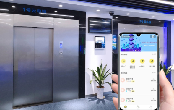 腾博tengbo9885登录手机可视化预约呼梯，来看一部手机如何玩转电梯智能化空间！